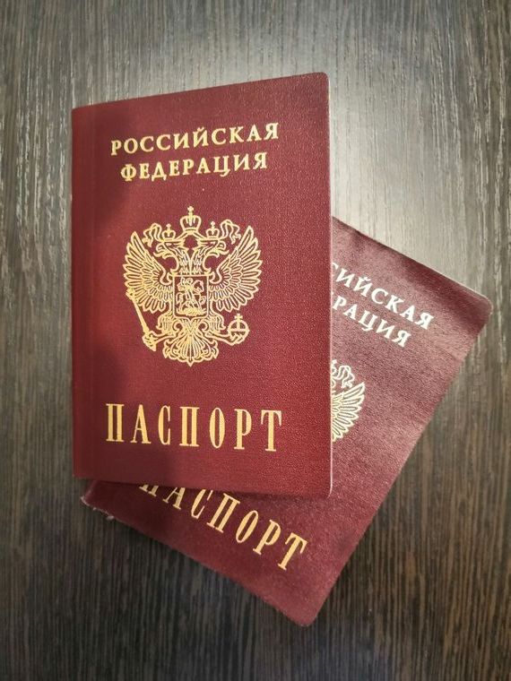 прописка в Пятигорске